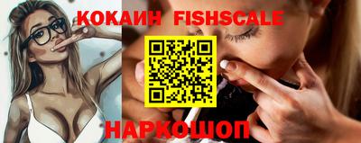 мет Кандалакша
