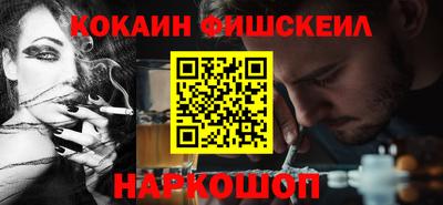 трава Камышлов