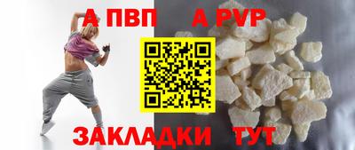 трава Камышлов