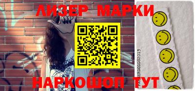кокаин премиум Канаш