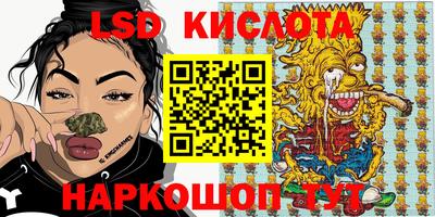 мет Кандалакша