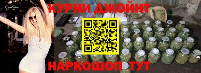 мет Кандалакша