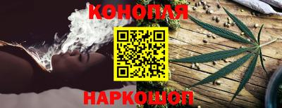 кокаин премиум Канаш