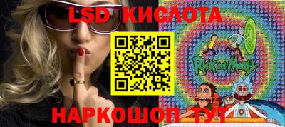 кокаин премиум Канаш