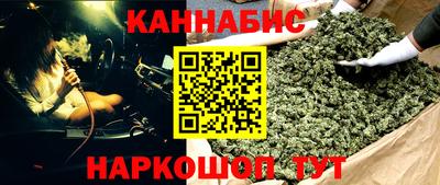 мет Кандалакша