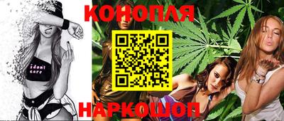 кокаин премиум Канаш