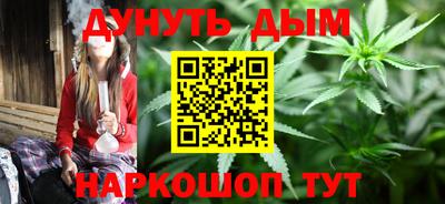мет Кандалакша