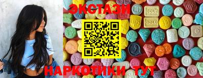 кокаин премиум Канаш
