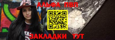 трава Камышлов