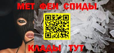 трава Камышлов