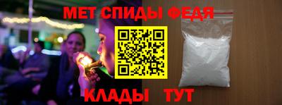 трава Камышлов