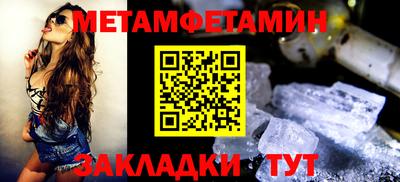 кокаин премиум Канаш