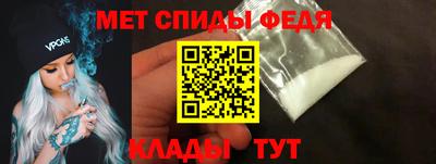 кокаин премиум Канаш