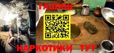 мет Кандалакша
