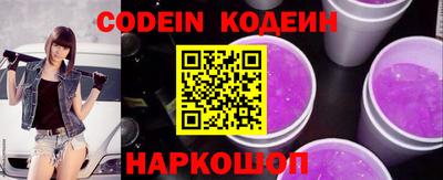 мет Кандалакша