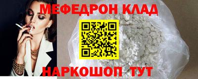 трава Камышлов