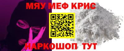 трава Камышлов