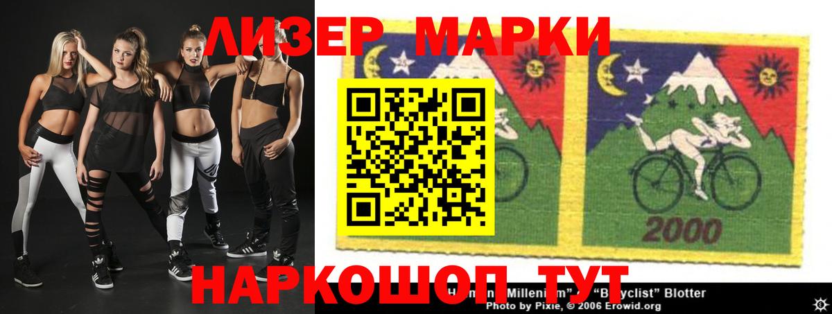 Кулебаки  Лсд 25 экстази ecstasy  ЛСД экстази  Вход с VPN  ЛСД экстази ecstasy 
